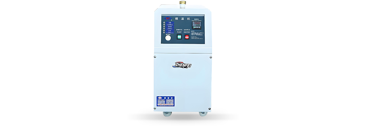 Mesin kawalan suhu acuan automatik
